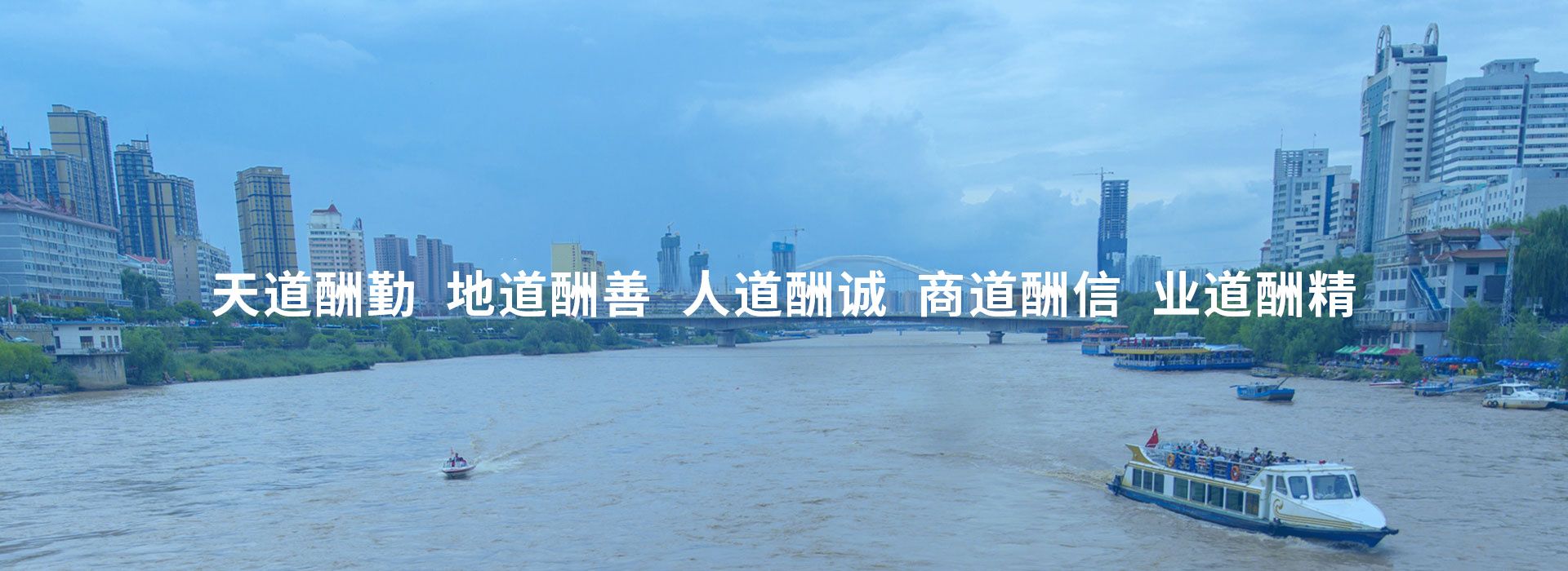 專(zhuān)注、專(zhuān)業(yè)、勤奮、堅(jiān)持
