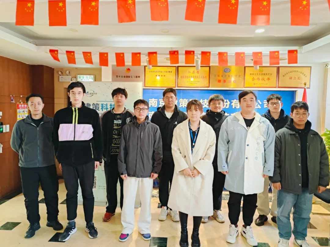 結(jié)班留影 | 告別往昔，邁向新程， 此刻
